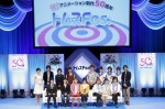 「トムスFes.」豪華キャスト勢揃いで開催！（昼の部）