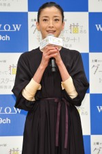 宮沢りえ、『グーグーだって猫である』完成披露試写会にて