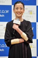 宮沢りえ、食事シーンを満喫!? 長塚圭史と「本番を忘れてビールを頼みたくなった」