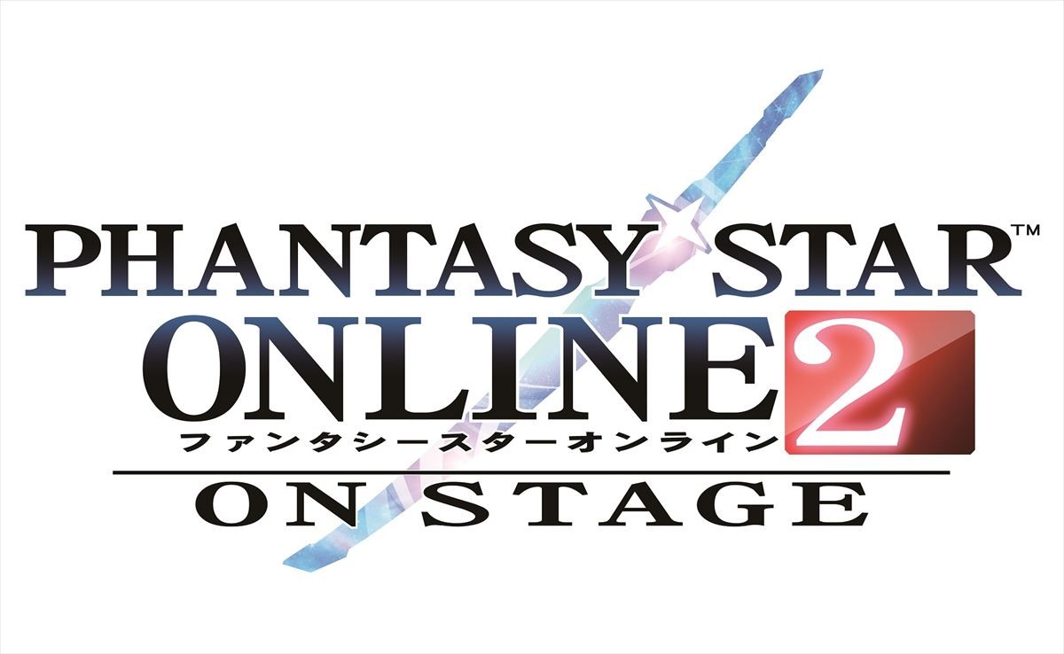 元モー娘。久住小春、舞台『ファンタシースターオンライン2』出演決定！