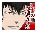 『PSYCHO‐PASS サイコパス』ついにLINEスタンプ登場！