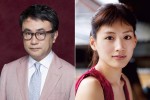 香取慎吾＆綾瀬はるか、宇宙人夫婦役！三谷幸喜監督、 最新作は宇宙舞台のSFロマコメ