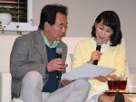 ヘーベルハウス『二世帯住宅　全員納得！相談会』に出席した東尾修、東尾理子