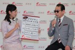 『ブラタモリ』取材会に登場した桑子真帆アナウンサー、タモリ