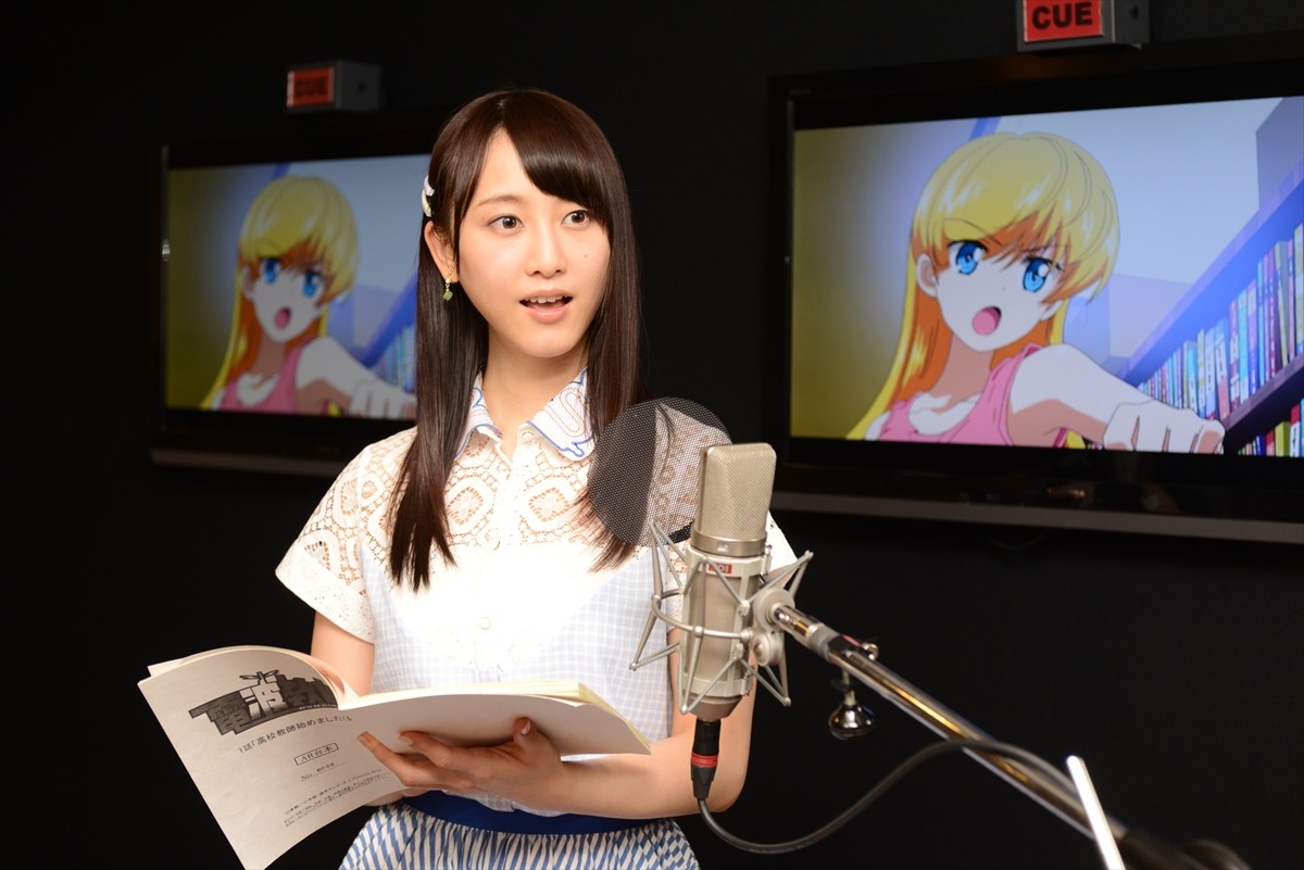 SKE48・松井玲奈、アニメ『電波教師』で声優初挑戦！ 「なぜ私に」神谷浩史の妹役