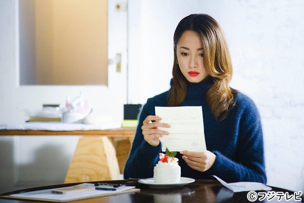 KAT‐TUN中丸雄一『ファーストクラス』最終回にカムバック！「やっと仲間に入れる」