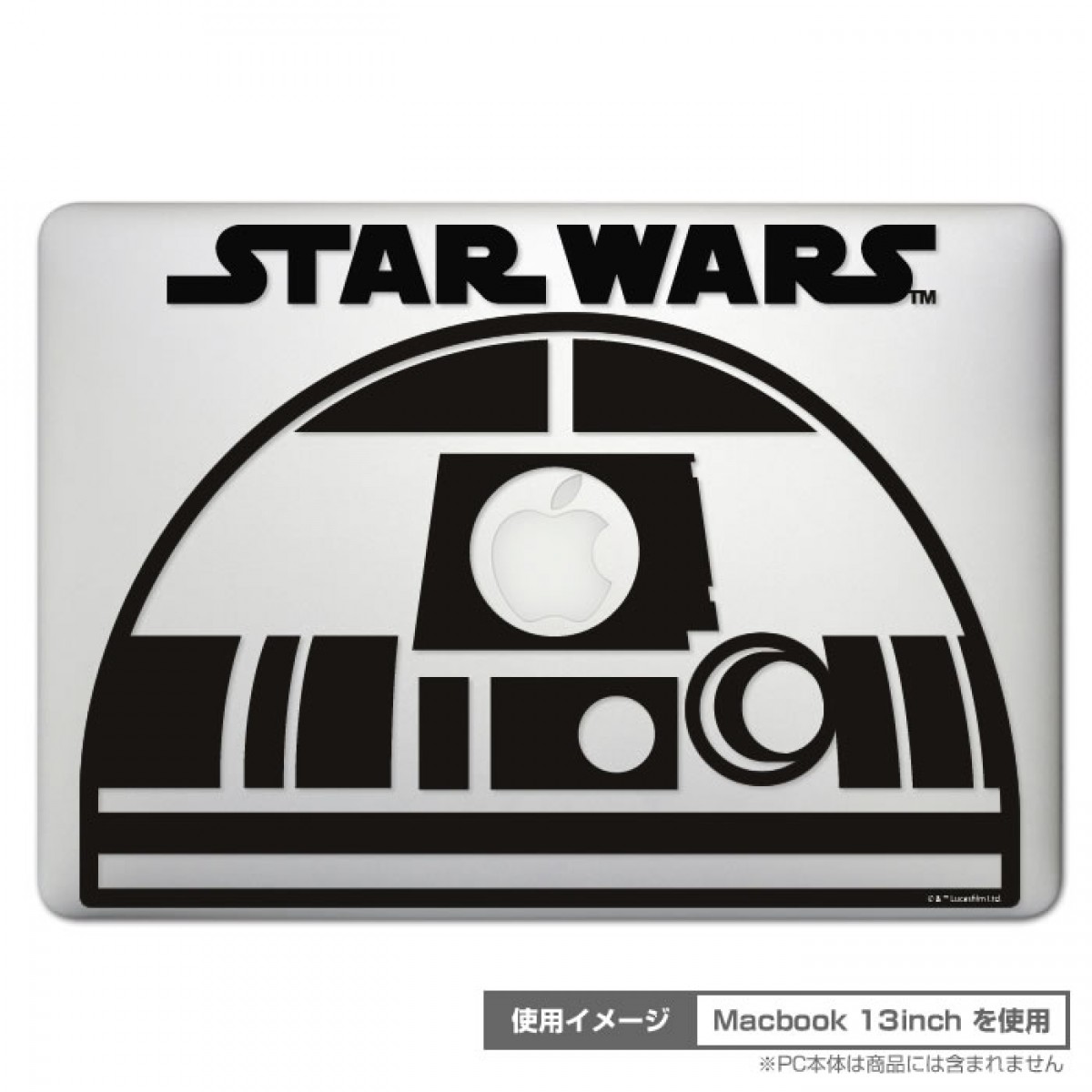 iPadやMacbookが『スター・ウォーズ』一色に！ファン垂涎のグッズが続々発売