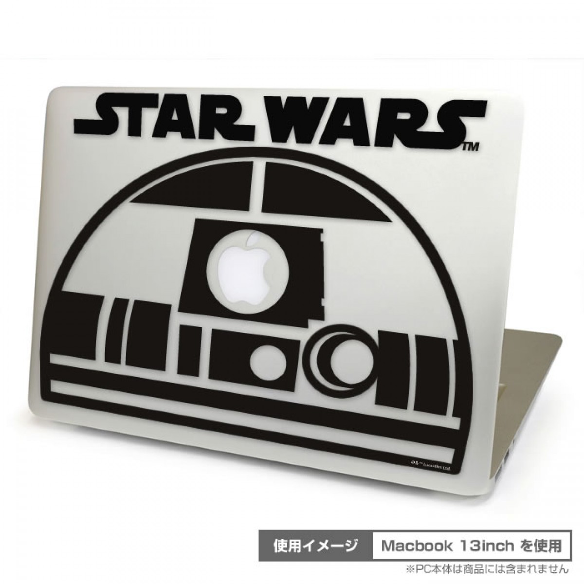 iPadやMacbookが『スター・ウォーズ』一色に！ファン垂涎のグッズが続々発売