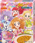 『アイカツ！』オリジナルカードがついたふりかけ＆カレーが登場