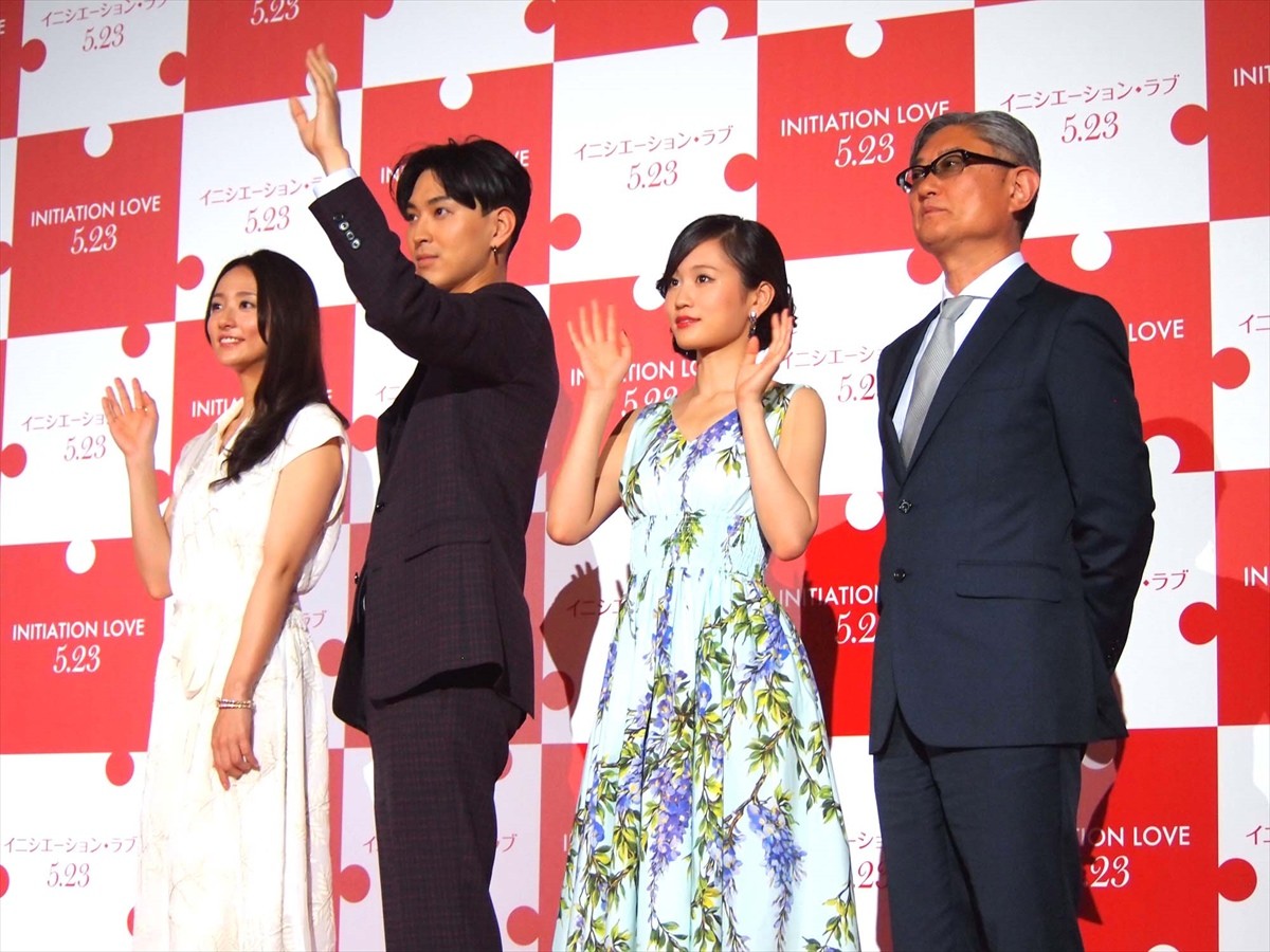 松田翔太、前田敦子と木村文乃どちらを選ぶか　苦渋の選択に「どっちも好き」