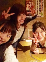 平野綾、大島麻衣＆おかもとまりと『ピカル』女子会　「そんなコントもあったなぁ」