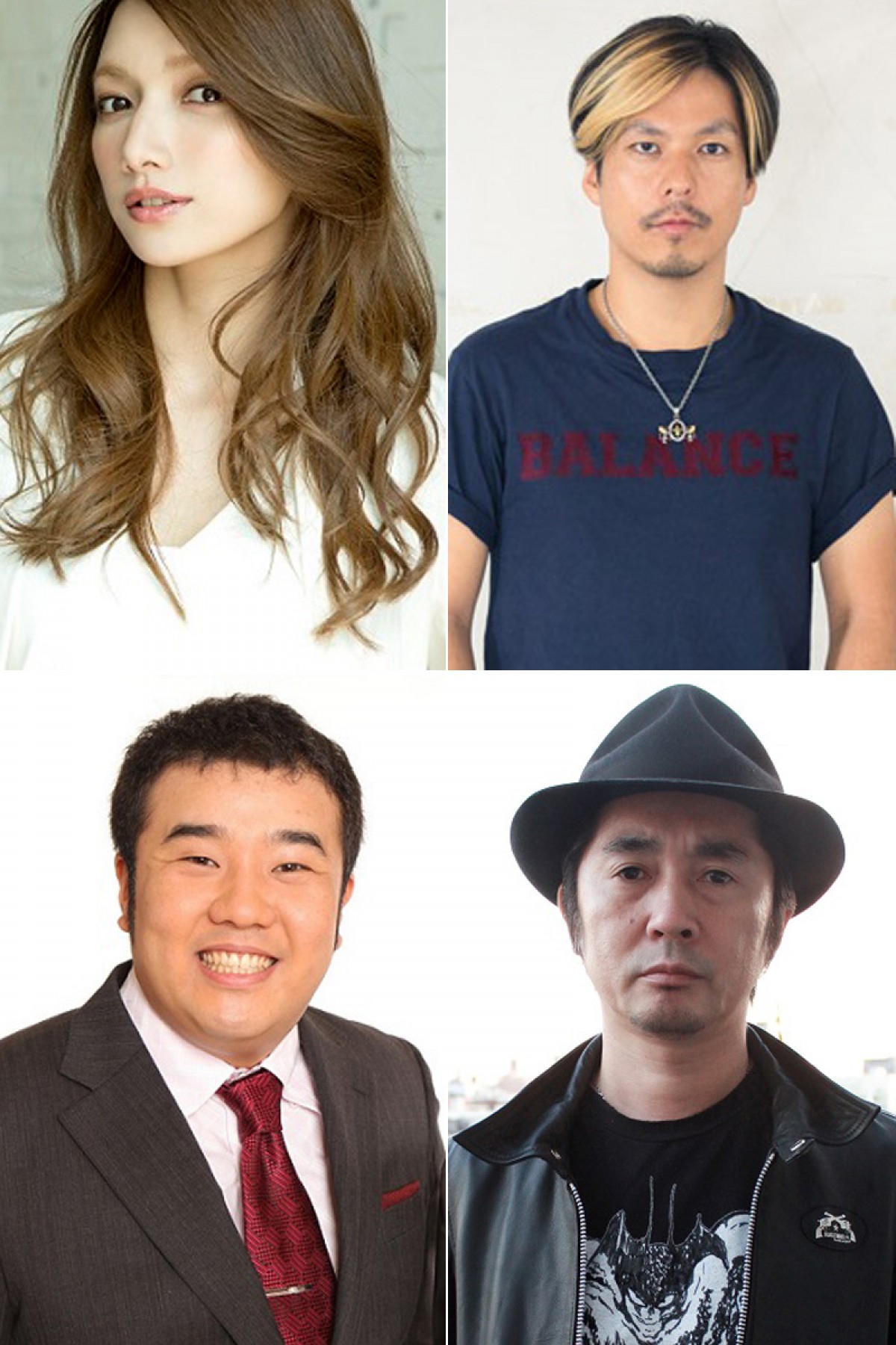 モンハン「ハンターの集い」出演者決定！ 後藤真希、堤下敦、増子直純ら豪華メンバー