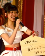 指原莉乃、「AKB48選抜総選挙ミュージアム」オープニングセレモニーにて