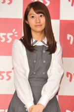 桜井玲香、トークアプリ「755」新CM発表会にて