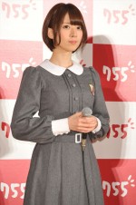 橋本奈々未、トークアプリ「755」新CM発表会にて