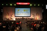 『響け！ユーフォニアム』Anime Japan2015ステージイベントの様子