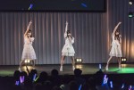 「Anime Japan2015」ステージで「Youthful Dreamer」を披露したTrySail