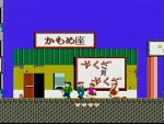 ビートたけしが監修した『たけしの挑戦状』ゲーム画面　