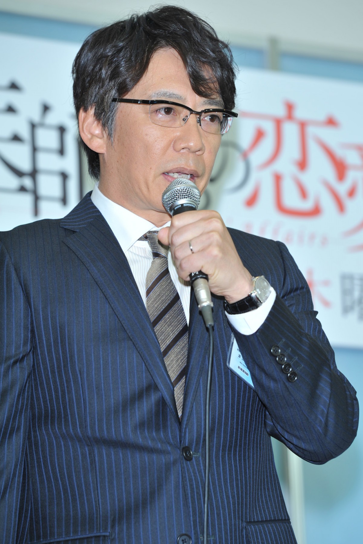 斎藤工、独特な恋愛観を明かす「白味噌派の方だと難しい」