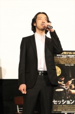 金子ノブアキ、映画『セッション』試写会トークイベントにて