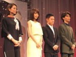 映画『ビリギャル』完成披露試写会の様子