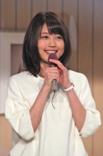 有村架純、ドラマ『ようこそ、わが家へ』記者会見にて