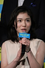 『ストレイヤーズ・クロニクル』キックオフイベントに登壇した松岡茉優