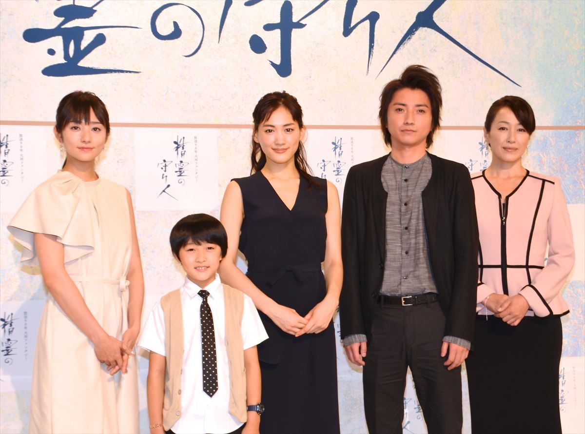 綾瀬はるか主演『精霊の守り人』木村文乃、藤原竜也、東出昌大ら豪華共演陣が発表！