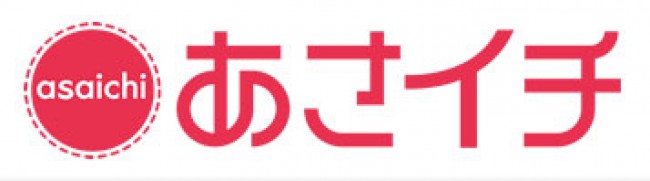 近藤真彦、『あさイチ』で芸能活動を回想