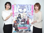 NARUTO＆BORUTO親子初共演、劇場版アニメ新作の見所は「環境の変化」