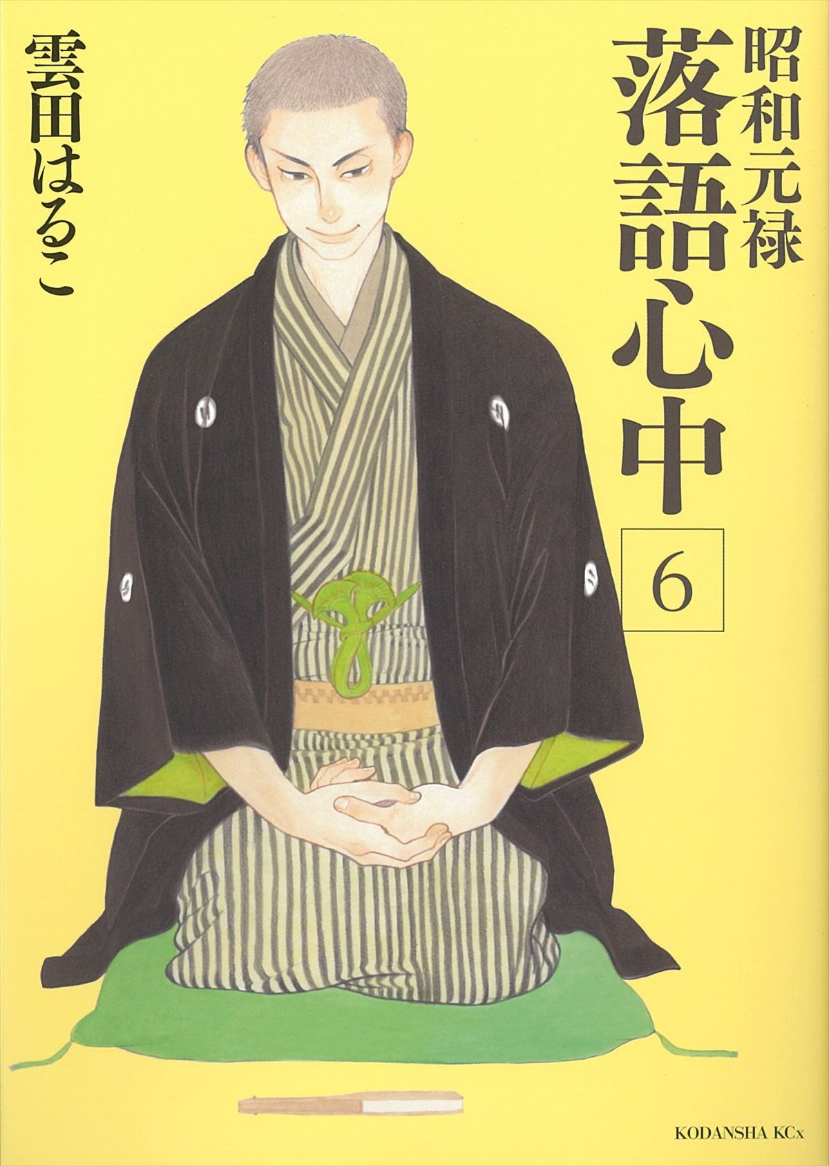 TVアニメ『昭和元禄落語心中』“アニメイズム”枠で放送決定！八雲と助六篇が中心に