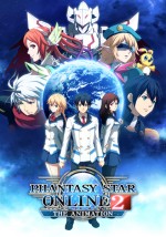 TVアニメ『PSO2』、蒼井翔太、諏訪彩花、M・Ａ・O主要キャストに決定！