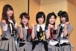 『あさが来た』主題歌アーティスト発表会に出席したAKB48のメンバー