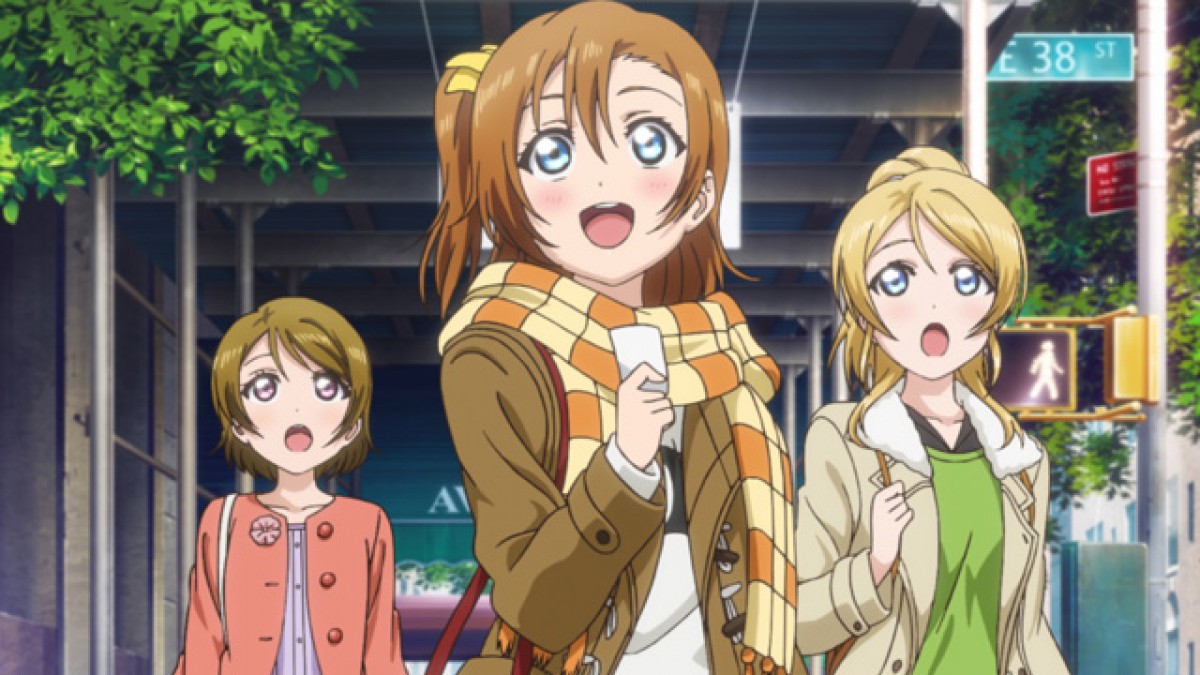 映画『ラブライブ！』ブルーレイ、発売決定！　μ’s Next Live最速選考抽選権封入