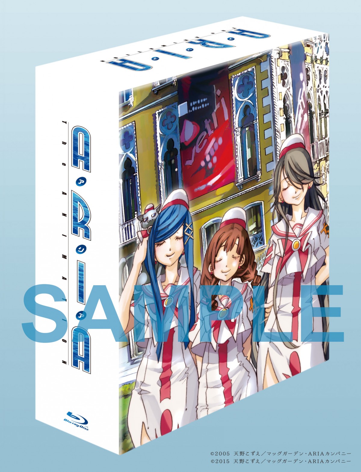 『ARIA』新作アニメ、メインビジュアル公開　2人の新人ウンディーネの姿も