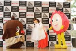 『東京サマーランド プール開き宣言2015』に登場した保田圭とねば〜る君