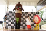 『東京サマーランド プール開き宣言2015』に登場した保田圭とねば〜る君