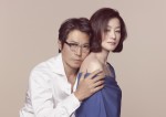 豊川悦司、鈴木京香と許されざる“大人の恋”　WOWOWドラマ共演に「とても光栄」