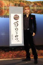 「ネスカフェ 香味焙煎 旬めぐりカフェ」開始発表イベントに登場したGACKT