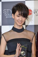 剛力彩芽、念願のヘアスタイル賞ゲットに喜び爆発「ようやく来たか」