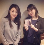 【写真】酒井法子の姿に「少女のよう」　坂本美雨と2ショット　