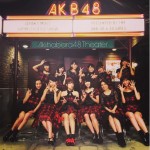 AKB48 “最高のメンバー” 集結にファン歓喜　「青春です」