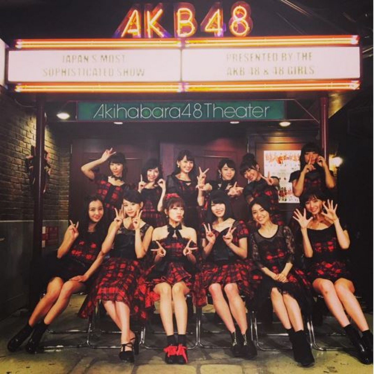 AKB48 “最高のメンバー” 集結にファン歓喜　「青春です」