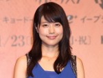 有村架純、来春公開『僕だけがいない街』クランクアップ！「信じる力をもらえた」