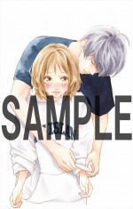 『ストロボ・エッジ』BD＆DVD豪華版特典の描き下ろした限定イラスト