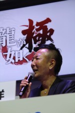 『龍が如く 極』トークイベントに登場した名越稔洋氏