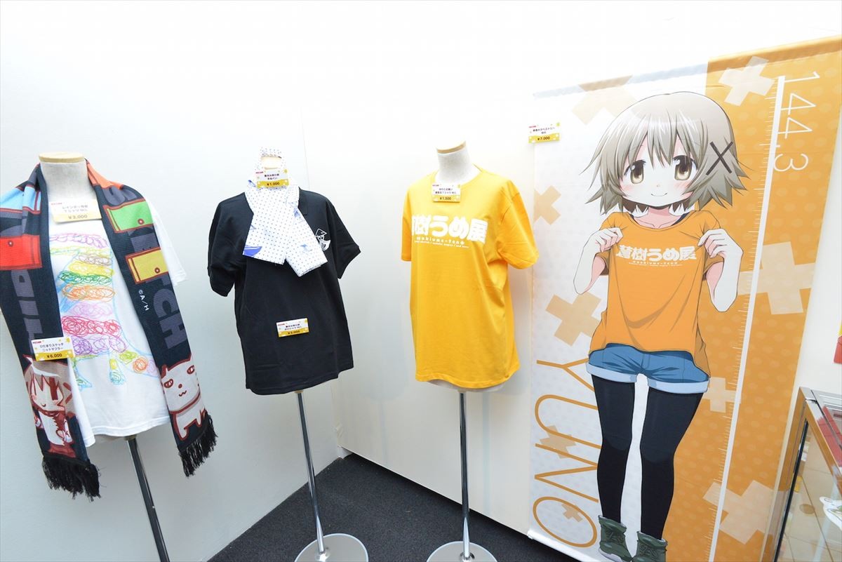 『まどマギ』蒼樹うめ、初展覧会前に“キュゥべえ”の赤いマーク秘話明かす