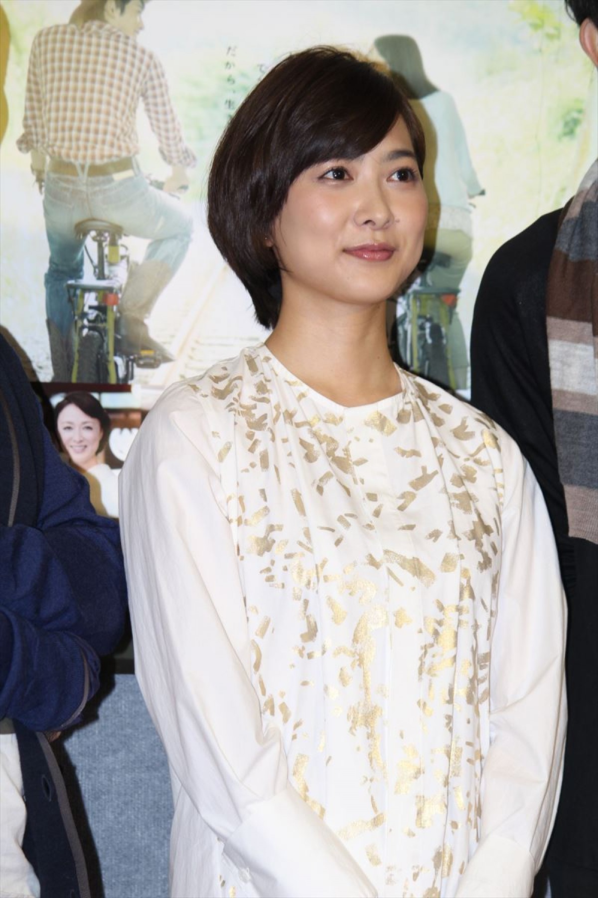 町田啓太に「全然劇団っぽくない！」、松尾スズキがギャップに衝撃