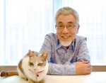 映画『先生と迷い猫』　10月10日より全国公開