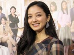 中越典子、BSプレミアム『仮カレ』会見にて